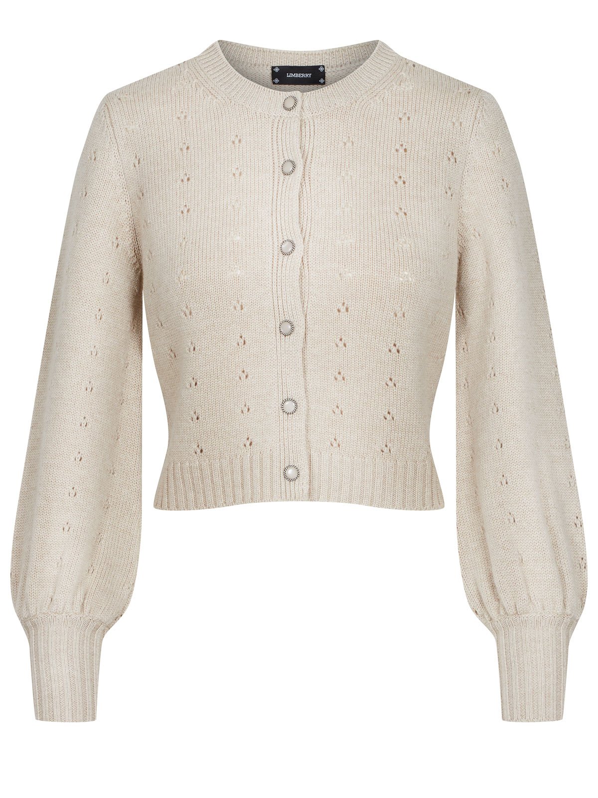 Beige Strickjacke