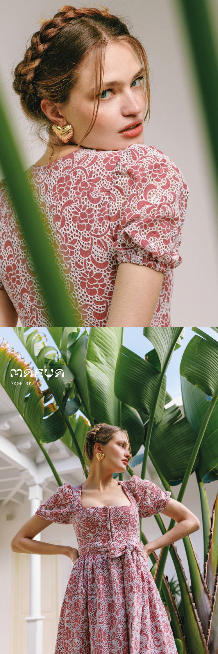 Hero banner mobile image